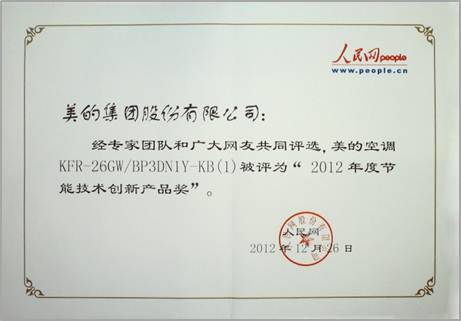 (chung)¿Ƽ(gu)HI(lng)ȡġһ1늡{(dio)ܰ(jing)