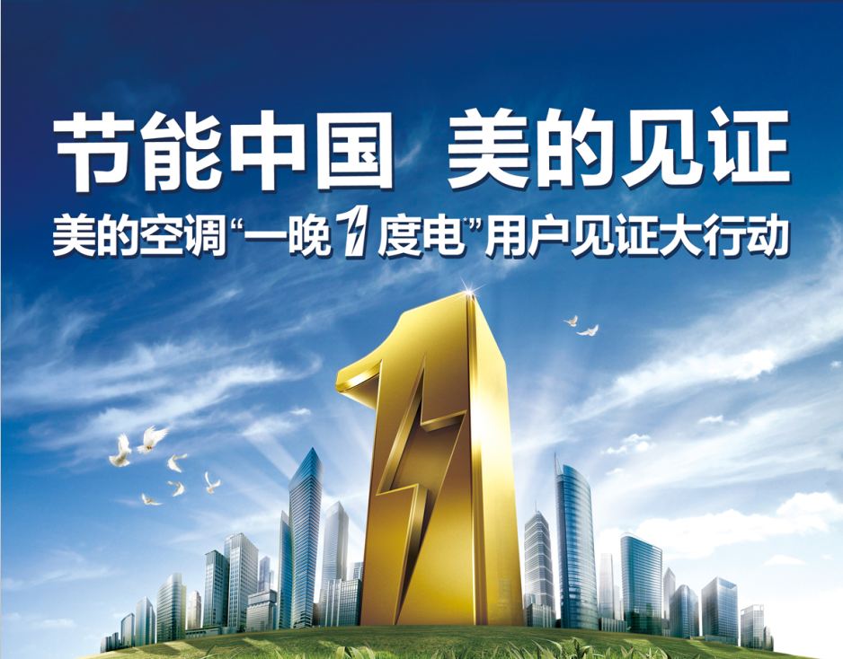 » Ŀ{(dio)500Ñ(h)(sh)HҊ(jin)Cһ1늡