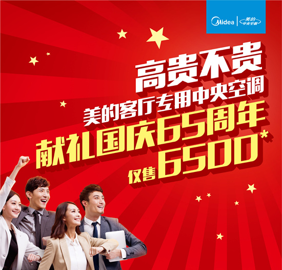 {cŃr 6_(chung)ИI(y)Ⱥ