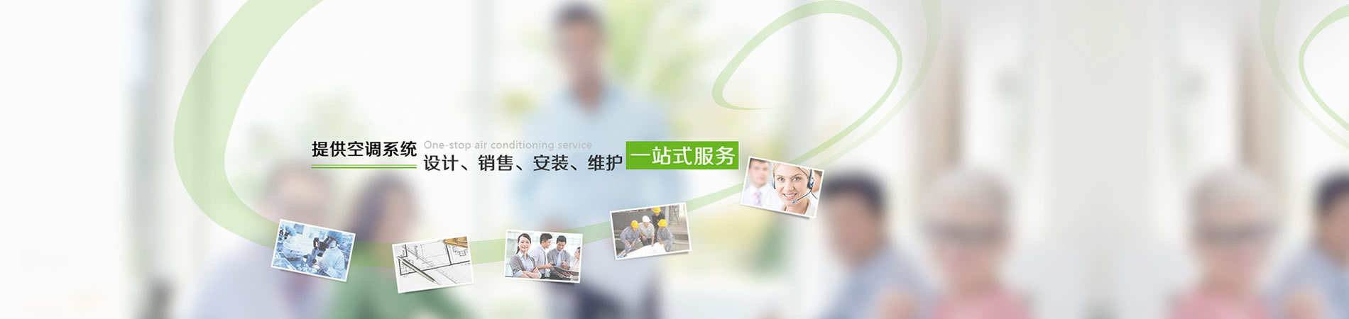 ṩ{(dio)ϵy(tng)O(sh)Ӌ(j)NbSo(h)һվʽ(w)